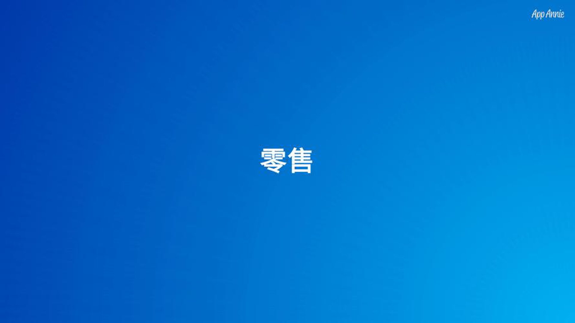 华辰不锈钢